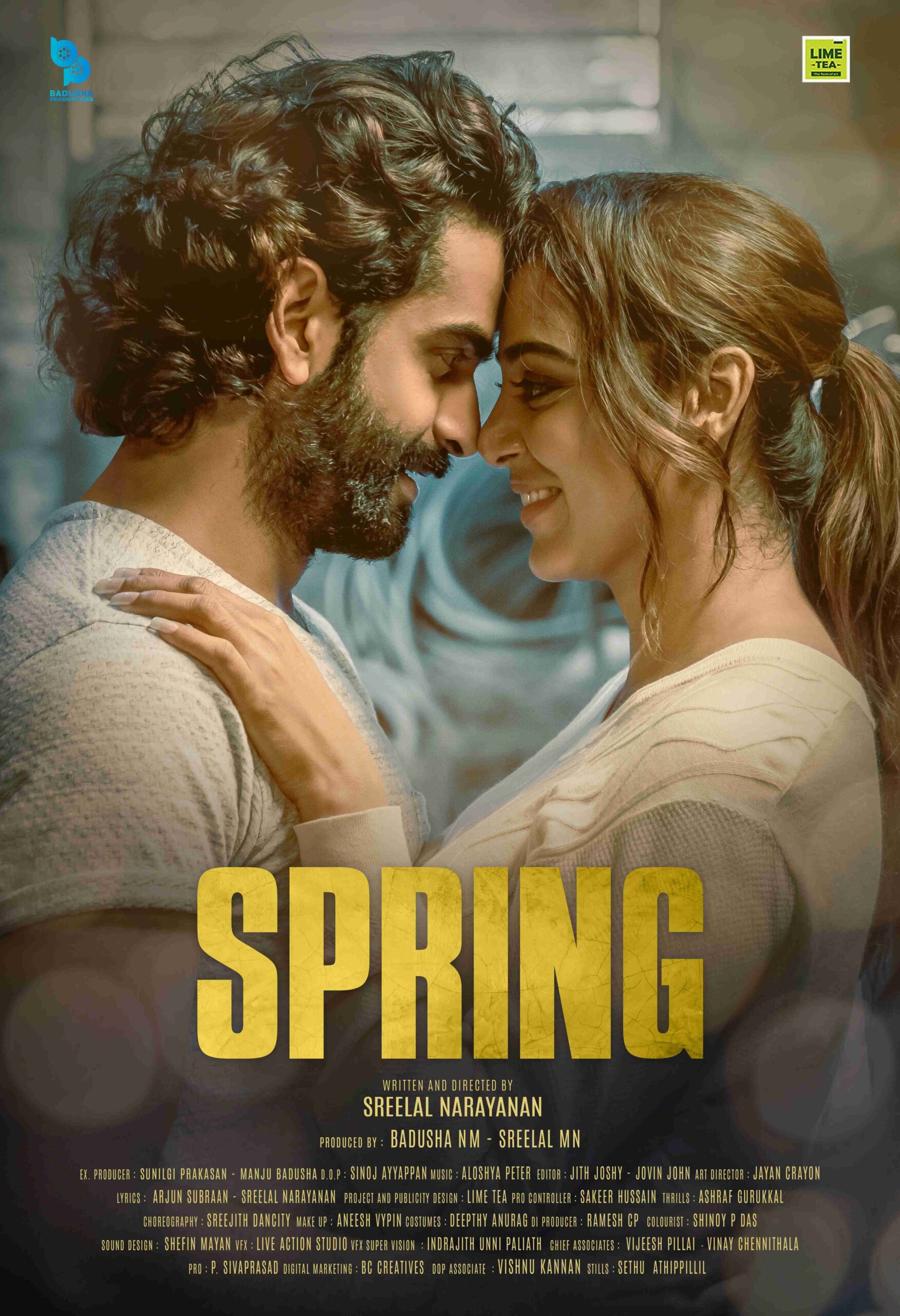 sprng image